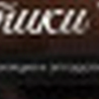 СТУДИЯ эстетики ТЕЛА