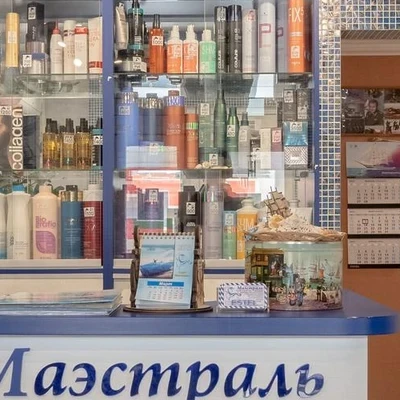 Авианосец Маэстраль