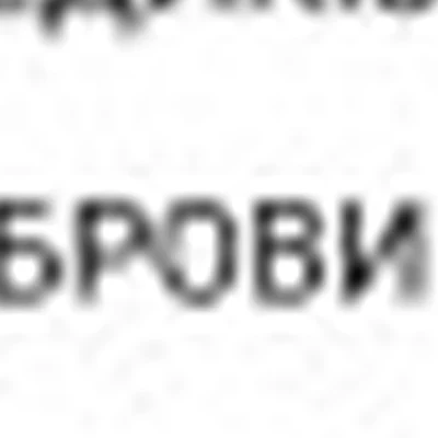 Юлия KOGTETOCHKA