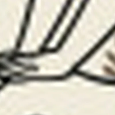 Хорошие руки