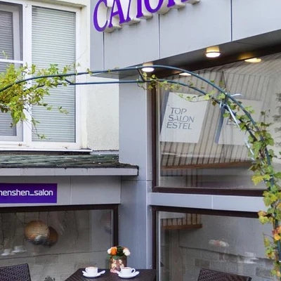 Женьшень в Краснодаре Краснодарский край, Краснодар, Сормовская, 218, цокольный этаж