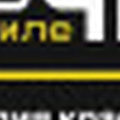 Территория красоты В_Стиле_Че