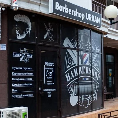 ЕК&ЕстетМед