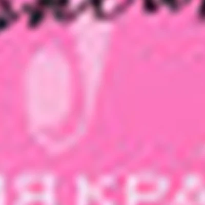 Студия красоты “Тут красиво”