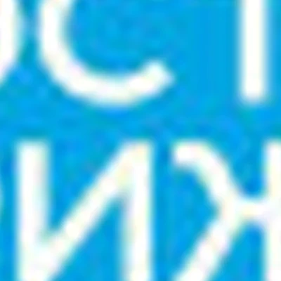 ПРОСТО СТРИЖКА (СВЕРДЛОВА, 12)