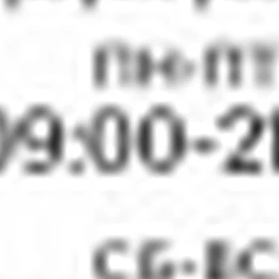 Пространство красоты "TIME EPIL"