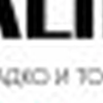 Железногорск MaliNa Lazer