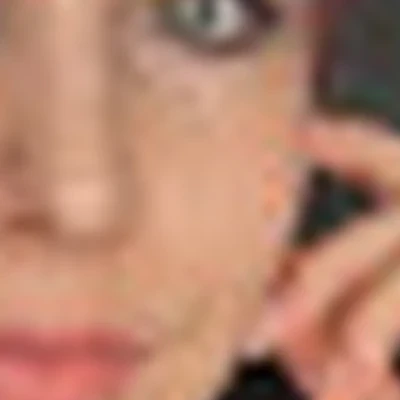 Яна