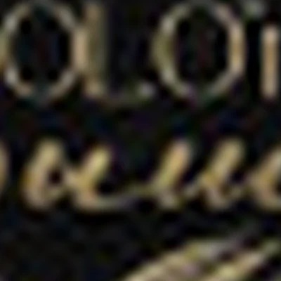 Solo'nChik Перышко