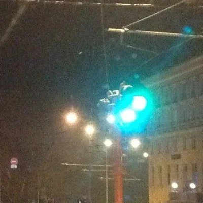 Заря