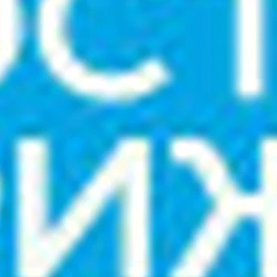 ПРОСТО СТРИЖКА (ЧИЧЕРИНА, 120)