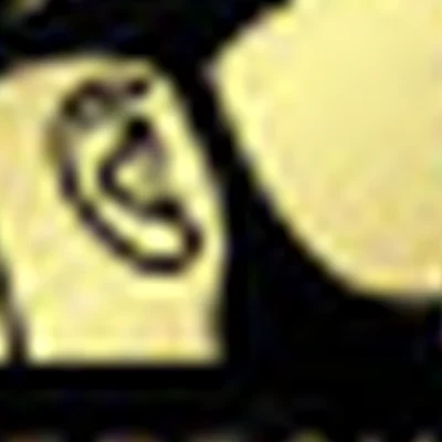 Блеск барбершоп