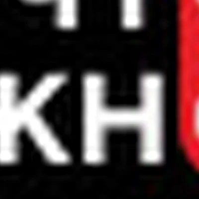 Чио Чио | То, что нужно | Чайковского, 40