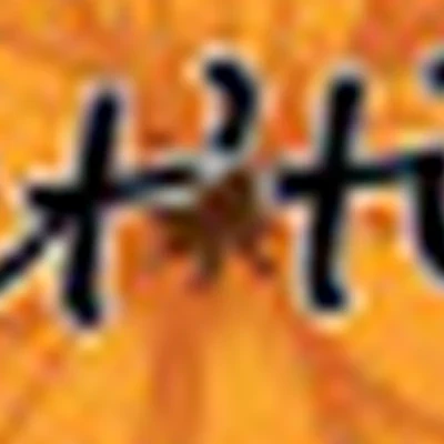 Estettika Зеленоград 1651