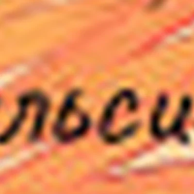 Студия  «Апельсинка»