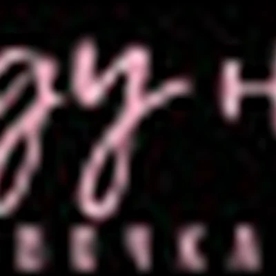 Между нами, девочками