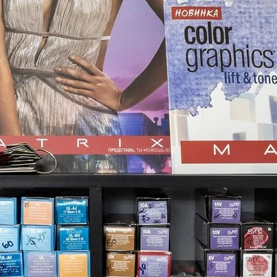 Matrix Style в Новосибирске Россия, Новосибирск, микрорайон Родники, улица Гребенщикова, 2, ТЦ Атлас