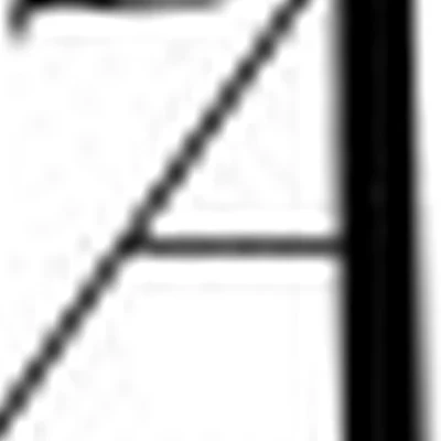 Сегова Алина