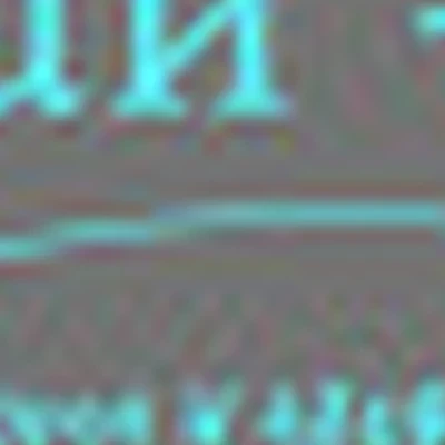 Алтай-спа №1