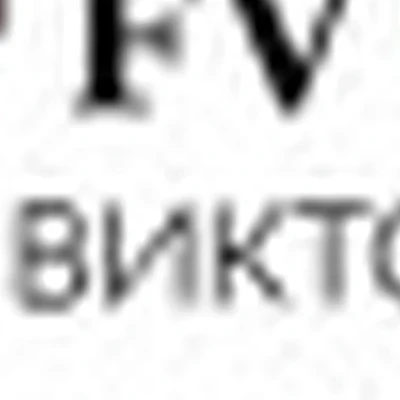 Салон красоты «Фея Виктория»