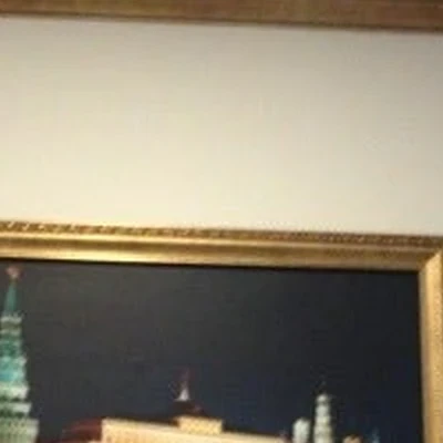 Огни Москвы