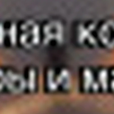 Студия Эстер