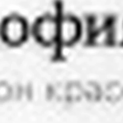 Салон красоты Философия Стиля