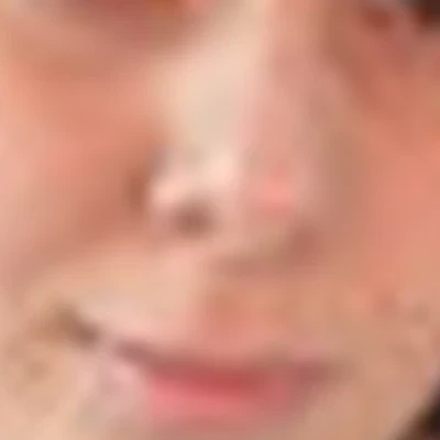 Яна