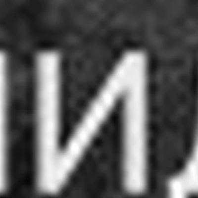 Студия красоты ИМИДЖ