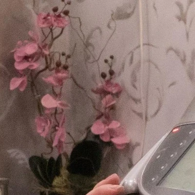 Трим