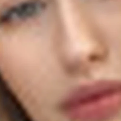 Карина Терехина