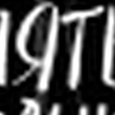 Кабинет маникюра "По пять пальцев"