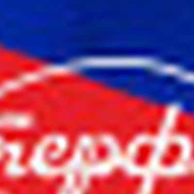 Баттерфляй