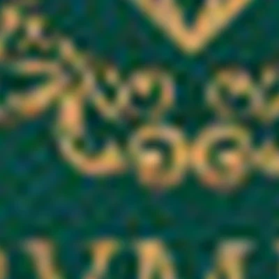 Студия Изумруд