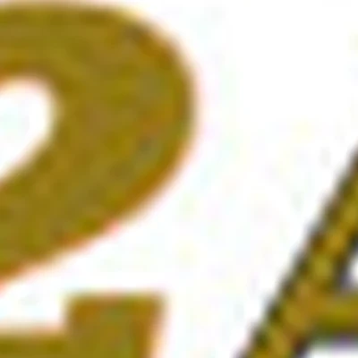 2а