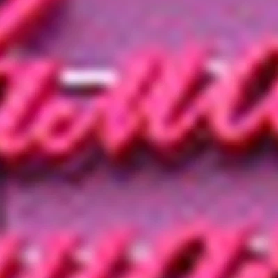 "Самая лучшая"