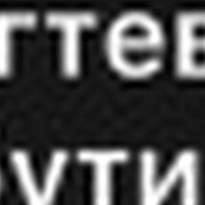 "Ногтевой Бутик"