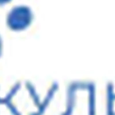 Культура педикюра