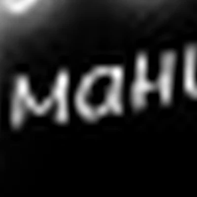 ПРО маникюр