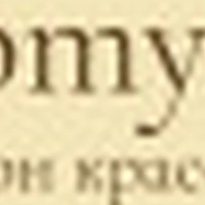 Салон «Виртуаль»