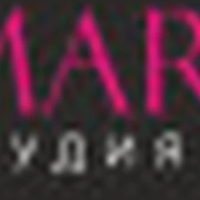 СТУДИЯ КРАСОТЫ Marusya