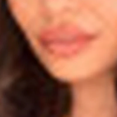 Эгине Мачура