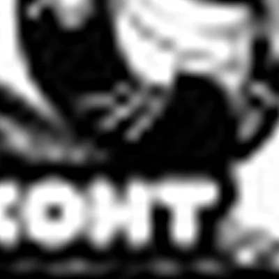 КУПАВНА «ТОПЧИК» БАРБЕРШОП