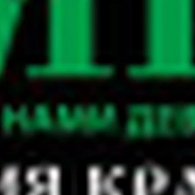 Студия красоты МЕЖДУ НАМИ ДЕВОЧКАМИ