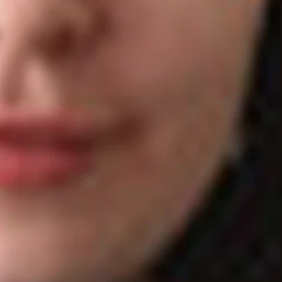 Лина
