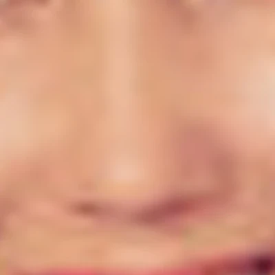 Индира