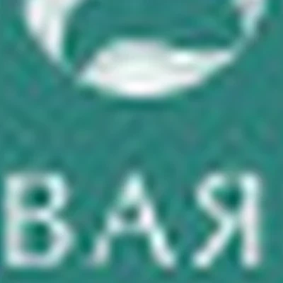 НОВАЯ ТЫ estetik studio