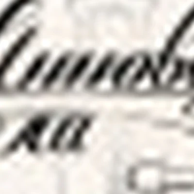 Инновация тела