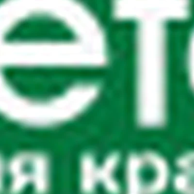 ЛЕТО