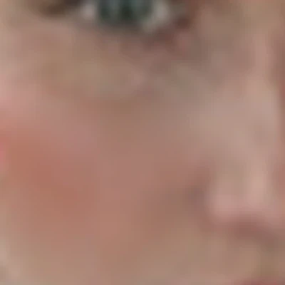 Алёна Егорова